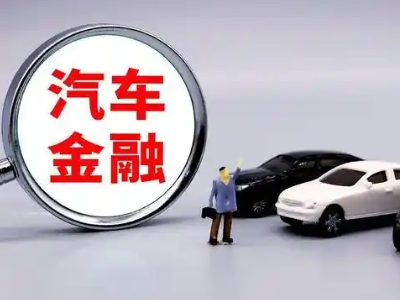 石柱押车贷款不是本人可以么?