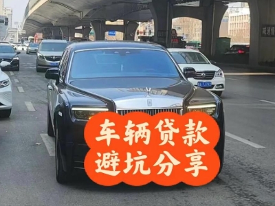 石柱汽车抵押贷款中押本不押车贷款需要什么材料?