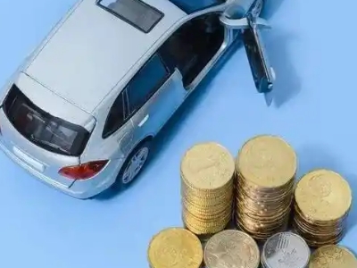 石柱车辆抵押贷款的产品对比和选择解析