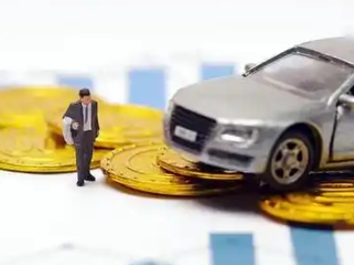 石柱车辆抵押贷款的三种常见贷款方式,你了解多少?